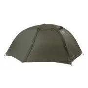 Big Agnes Copper Spur Ultralight 3-Season 2-Person Hiking Tent - XL - Lichen Green/Mercury