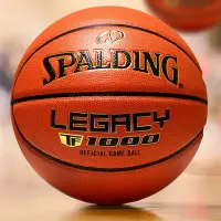 在飛比找Yahoo!奇摩拍賣優惠-斯伯丁室內木地板高端比賽官方正品七號TF-1000成人籃球7