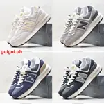 NEW BALANCE U574 男女低幫慢跑鞋 休閒運動鞋 P46