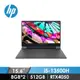 惠普 HP Victus 電競筆記型電腦 15.6&quot; (i5-13500H/8GB*2/512GB/RTX4050/W11)(Victus 15-fa1038TX)