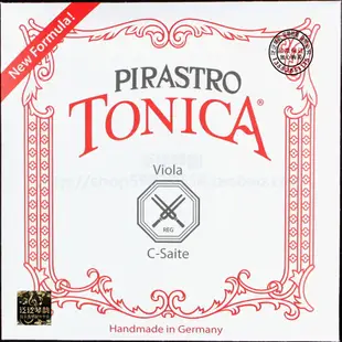 【五皇冠】德國原裝 新款PIRASTRO TONICA 中提琴弦 套弦(422021)