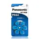 【品質保證】Panasonic PR44/A675/675 鋅空氣助聽器電池(1卡6入)