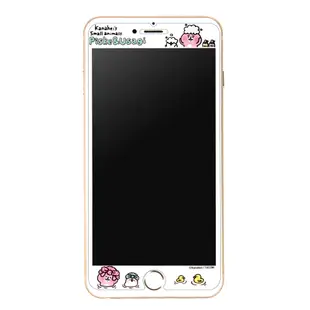 【Kanahei卡娜赫拉】iPhone 6/7/8 Plus (5.5吋) 9H強化玻璃彩繪保護貼(泡澡)