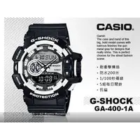 在飛比找PChome商店街優惠-CASIO 手錶專賣店 國隆 CASIO G-SHOCK_G
