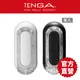 TENGA FLIP 0 ZERO GRAVITY 情趣用品 新世紀壓力式重複使用體位杯 飛機杯 現貨 廠商直送