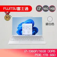 在飛比找蝦皮商城優惠-Fujitsu富士通 FMV UH-X FPC02717LK