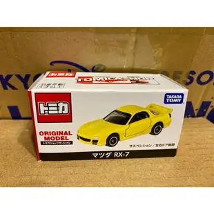 Tomica 日本限定 日產GT-R 2000GT LP400 86消防指揮車 RX-7 TYPE R WRX S4等