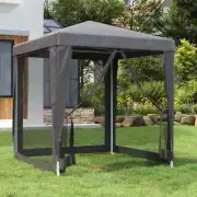 Party Tent with 4 Mesh Sidewalls Anthracite 2x2 m HDPE AU Stock Good Quali ✨