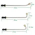 Heavy Duty Gutter Rod Cleaning Extension for Karcher K2 K7 Pressure Washer
