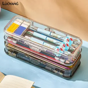 洛陽牡丹 大容量簡約文具盒筆袋多功能鉛筆盒透明雙層學生文具收納盒袋