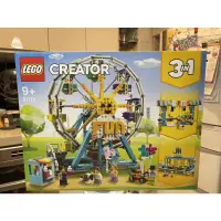 在飛比找蝦皮購物優惠-《Jeff積木》樂高LEGO摩天輪 31119三合一系列