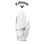 【CALLAWAY 卡拉威】HYPER COOL GOLF GLOVE '23 男士 高爾夫球手套 白/銀