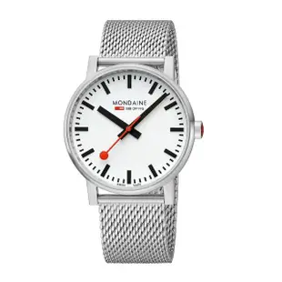 【MONDAINE 瑞士國鐵】evo2 時光走廊腕錶 黑面皮錶帶 瑞士錶(43120LB / 43mm)