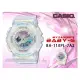 CASIO 時計屋 卡西歐 手錶 BA-110PL-7A2 BABY-G 運動 雙顯女錶 樹脂錶帶 BA-110PL
