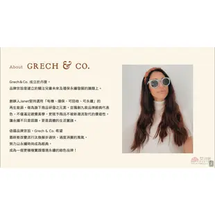 丹麥 Grech&Co. V2款 大人/兒童時尚太陽眼鏡(偏光) 多色可選