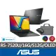 【ASUS】筆電包/滑鼠組★15.6吋R5輕薄筆電(Vivobook Go15 E1504FA/R5-7520U/16G/512G SSD/W11)