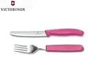 New VICTORINOX Steak Knife + Table Fork 12 piece Cutlery Set --Pink Handle--