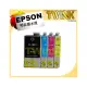 ★EPSON NO.188 相容墨水匣 - 適用 EPSON WF-3621 / WF-7111 / WF-7611 / WF-7711 / WF-7211 / T188150 /T188250 / T188350 / T188450 ★