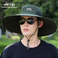 在飛比找蝦皮購物優惠-jeep吉普防晒帽男夏季戶外釣魚大簷遮臉太陽漁夫男士登山遮陽