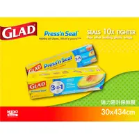 在飛比找蝦皮購物優惠-美國GLAD PRESS'N SEAL 強力密封保鮮膜