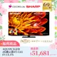 （Ｆ）【福利品】AQUOS XLED 4K顯示器4T-C65FV1X-FS