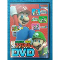 在飛比找蝦皮購物優惠-超級瑪利歐SUPER MARIO 3D WORLD馬力歐3D