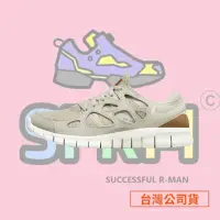 在飛比找蝦皮購物優惠-【R-MAN】Nike Free Run 2 男女鞋 運動 