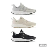 在飛比找蝦皮商城優惠-NEW BALANCE 男女 慢跑鞋 Dynasoft 90