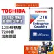 TOSHIBA東芝 2TB【企業級】五年保/3.5吋硬碟HDD/原價屋（MG04ACA200E）