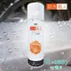 AustinShine 防水職人防水鍍膜噴霧 250ml (1瓶) 防水噴漆 多用途防噴霧劑 下雨防漏水 防潑水劑 防護劑 保護劑