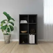 Book Cabinet/Sideboard Black 50x25x80 cm Chipboard