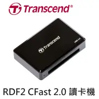 在飛比找蝦皮商城優惠-Transcend 創見 RDF2 CFast 2.0 讀卡