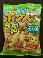 Bonchi Ponsuke Mini Amakara Rice Cracker Puffs