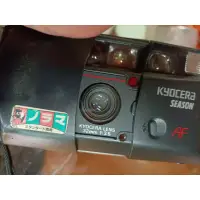 在飛比找蝦皮購物優惠-kyocera 32mm f3.5 稀有 底片 傻瓜相機 無