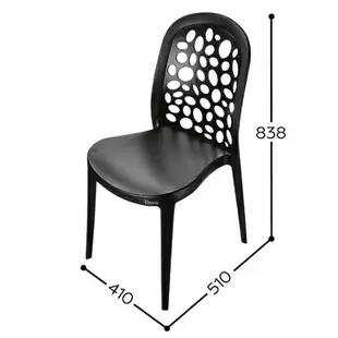 聯府KEYWAY 巴里島休閒椅(RX-328) 園藝椅塑膠椅靠背椅露營戶外塑膠烤肉椅涼椅休閒椅餐椅(依凡卡百貨)