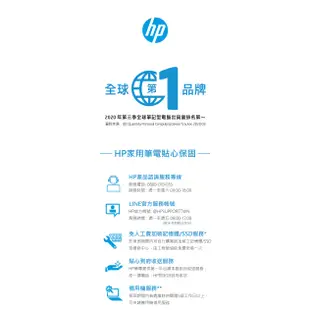 HP 惠普 85A LaserJet 黑色原廠碳粉匣(CE285A) 印表機 雷射 P1102/P1102w