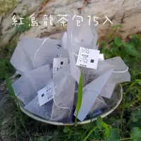 在飛比找Yahoo!奇摩拍賣優惠-一瓢飲 台東鹿野 博雅齋 紅烏龍茶包 比利時 米其林三星 茶