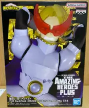 My Hero Academia THE AMAZING HEROES PLUS YUGA AOYAMA Figure BANPRESTO