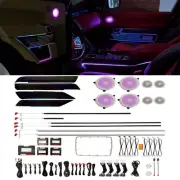 64 Color For 13-22 Range Rover Sport Gradient Ambient Lighting Atmosphere Light (for: Land Rover)