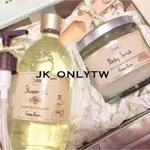 SABON 以色列綠玫瑰 沐浴油 身體乳液 禮盒 護手霜 香氛蠟燭 身體磨砂膏 香水 薰香 髮 全系列代購 專櫃現貨