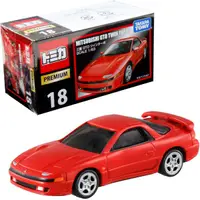 在飛比找蝦皮購物優惠-星矢TOY 板橋實體店面 Tomica Premium 18