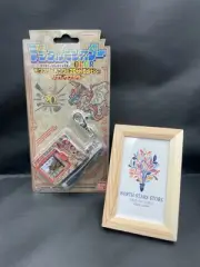 Digimon Adventure Rathalos Color Monster Hunter 20th Anniversary Limited BANDAI