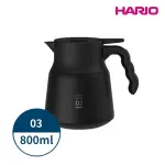 【HARIO】V60 VHSN系列雙層真空不鏽鋼保溫咖啡壺PLUS 03 800ML 黑色(保溫 咖啡壺)