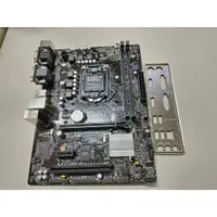 在飛比找蝦皮購物優惠-#979 ASUS H110M-C/D520MT 主機板 附