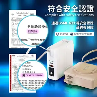 【 臺灣製造！自帶線行動電源 安全合格】帶線行動電源 磁吸行動電源 快充行動電源 口袋電源 行充 多功能無線行充