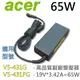 ACER 65W 變壓器 V5-132 V5-132P V5-171 V5-431 V5-431G (9.4折)