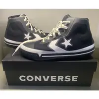 在飛比找蝦皮購物優惠-正品公司貨 Converse All Star Pro BB