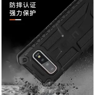 UAG 三星Note9手機殼防摔歐美三星Note8保護套軍工抗震三星SM-N9600手機外殼galaxy Note9硬殼