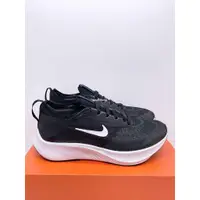 在飛比找蝦皮購物優惠-Nike Zoom Fly 4 黑白女子超彈碳板跑步鞋 CT