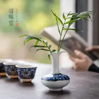 在飛比找蝦皮購物優惠-限時下殺  描金青花瓷小花瓶｜高檔釉下彩茶桌小花器陶瓷臺面桌